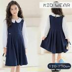  родители . одежда Kids поддельный Layered One-piece платье для торжеств поддельный Layered zonchi- темно-синий входить . тип входить . тип "Семь, пять, три" .. было использовано день девочка Junior 
