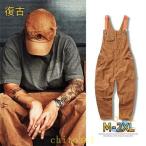  мужской брюки-карго комбинезон M~2XL все в одном мужчина рабочая одежда комбинезон одежда zonchi- комбинезон длинные брюки широкий брюки для мужчин и женщин рабочая одежда body type покрытие 