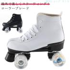  обувь обувь Kids спорт взрослый ребенок роликовые коньки ролик skate zonchi- ролик лезвие Junior ролик баланс kwado ролик ботинки для 