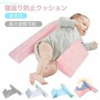  подушка bed cm младенец . возврат . предотвращение треугольник форма baby . возврат . предотвращение фиксация рама есть zonchi-10-22 длина регулировка возможность ... новорожденный детская подушка падение предотвращение подушка 