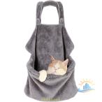  домашнее животное кошка спальный мешок ... для фартук карман кошка nyanko маленький размер собака багажник слинг-переноска zonchi- кенгуру карман домашнее животное sling шерсть склеивание предотвращение теплый покрывало 