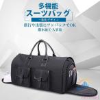 �K�[�����g�o�b�O ��e�� ���@�\ �|�X�g���o�b�O �o�� ���s �L�����[�o�b�O�A�g�]���`�[�V���[�Y�|�P�b�g�t�� �y�� �ϋv �i�C���� �R���p�N�g���[ �r�W�l�X�Ή�