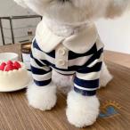  для домашних животных shunau The - maru сыр teti yoke автомобиль - Beagle pomelani Anne zonchi- пудель маленький размер собака кошка собака одежда . починка простой чистый для замены практический 