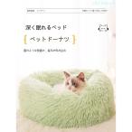  кошка собака bed подушка квадратное type собака bed кошка bed ........zonchi-.. теплый защищающий от холода меры .. потертость .... пол предотвращение скольжения домашнее животное bed ...