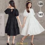  One-piece Kids Kids One-piece короткий рукав девочка ребенок презентация белый черный zonchi- чёрный симпатичный простой casual ребенок ... одежда Корея одноцветный .. тип 