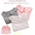  Kids девочка круг воротник блуза baby ребенок футболка с длинным рукавом cut and sewn розовый zonchi- серый ребенок одежда long T женщина . входить . тип входить . тип хлопок одноцветный tops простой посещение детского сада 