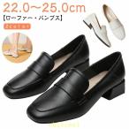  бежевый low каблук средний каблук обувь боль . нет квадратное tu Loafer zonchi- Loafer туфли-лодочки женский обувь чёрный ..... туфли-лодочки ходить на работу модный 