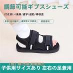 29cm текстильная застёжка регулировка возможность сетка легкий gips для обувь .. сандалии zonchi- входить . уход обувь надеты поворот красивый . casual сверху товар видно удобный 