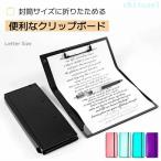 会計 バインダー 書類 事務用品 収�