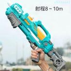  вода pis морская вода . симпатичный река gun ванна water вода gun бесплатная доставка zonchi-2 цвет ученик начальной школы летние каникулы ребенок ланч ...... лето праздник наружный супер мощный 