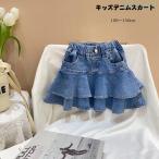  дизайн Denim Kids уход за детьми .. ребенок девочка формальный Kids одежда презентация ребенок одежда zonchi- бесплатная доставка юбка ... детский сад Denim юбка Denim мини-юбка 