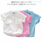  Skipper Kids воротник-стойка с карманом linen рубашка с коротким рукавом Корея ребенок одежда zonchi- футболка tops рубашка блуза раунд tail детская одежда ... одежда 