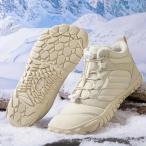  зимний женский теплоизоляция уличный спорт обувь anti slip Bear foot обувь zonchi-..... усталость трудно . скользить модный чувство уверенности выше популярный 