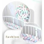 . возврат . предотвращение baby подушка 2M 3шт.@ плетеный младенец узел подушка bed защита zonchi- прикроватный ... bed защита бампера боковая дуга .. глаз 