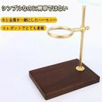  кофе дриппер кофе подставка дриппер дриппер подставка кофе дриппер подставка zonchi- кофе фильтр рука карниз .. дриппер 
