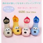  влагостойкая обувь Kids ребенок сапоги резиновые сапоги ребенок ребенок сапоги Kids непромокаемая одежда zonchi- сезон дождей водонепроницаемый меры против снега сапоги Short мужчина девочка .....rainboots