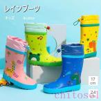  влагостойкая обувь Kids 4color симпатичный животное жираф динозавр лягушка дождь сезон дождей водонепроницаемый девочка zonchi- мужчина сапоги ребенок ... детский детский сад уход за детьми . посещение детского сада посещение школы симпатичный 