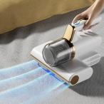  беспроводной клещи удаление futon очиститель futon очиститель futon UV лампа супер всасывание zonchi- Cyclone тип пылесос futon для клещи clean пылесос клещи брать .