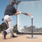  batting подча с подставки высота регулировка 54~95CM подставка подча с подставки zonchi- batting подставка для софтбола тренировка бейсбол бейсбол 