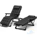  наклонный стул один человек для складной Infinity стул relax стул целый . стул zonchi- Zero gravity - стул lounge стул . есть 