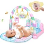  baby gym baby игровой коврик baby gym коврик легко тренировка . игрушка иметься zonchi- интерьер сопутствующие товары . часть магазин ... жизнь сопутствующие товары для бытового использования регулировка целый .
