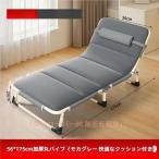  держать .. bed compact матрац кемпинг легкий одиночный сборка не необходимо zonchi- простой уход временный . интерьер сопутствующие товары . часть магазин ... жизнь сопутствующие товары 