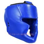  headgear head защита Kids детский полный покрытие для взрослых текстильная застёжка zonchi- бокс me Thai каратэ тренировка защита боевые искусства 