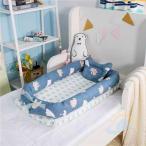  детская кроватка bed in bed складной новорожденный bed ... популярный стирка возможность подушка zonchi-. возврат . предотвращение удален "дышит" выдающийся компактный 