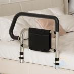  bed arm bed защита место хранения с карманом bed для .. израсходованный поручень мелкие вещи регулировка уход для zonchi- устойчивый переворачивание предотвращение пассажирский защита пожилые люди сборка простой 