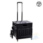  складной контейнер Carry 75L складной практическое использование Toro Lee 8 колесо давление . лестница альпинизм машина много zonchi-75L функция k rate покупка Cart повседневный используя .