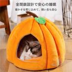 кошка house домик для кошек кошка bed купол кошка bed купол type кошка домашнее животное bed домашнее животное собака мелкие животные zonchi- зима зимний для домашних животных собака сопутствующие товары подушка маленький размер компактный 
