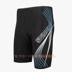 水着　メンズ　フィットネス水着　競泳水着　スイミングパンツ　海水パンツ　大きい　ゾンチー　サイズ　夏　ロング　膝丈　水泳　スイムウェア　速乾　練習用
