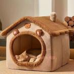  house домик для кошек для домашних животных собака кошка домашнее животное bed товары для домашних животных подушка zonchi- маленький размер собака зима зимний купол купол type мелкие животные для помещений 
