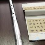 ５穴尺八金属尺八　アルミ合金尺八８　穴フルート金属フルート　Ｄ管　唐口フルート尺八　ゾンチー　日常使いに　幅広い場面で活躍　すっきりしたデザイン