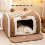  домашнее животное bed купол type домашнее животное house большой собака собака house домашнее животное купол type bed zonchi- собака для кошка house средний собака кошка bed собака bed зима теплоизоляция ..