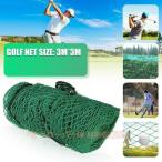  сетка для гольфа Golf swing тренировка тренировка место сеть Golf тренировка для сеть zonchi- портативный 300300 повседневный используя обычно используя жизнь сопутствующие товары 