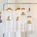  родители . пара look младенец baby t рубашка пара t рубашка короткий рукав папа мама zonchi- родители .... родственная . сестра ... модный родители . смех лицо принт 