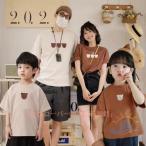  родители .ko-te baby футболка детская одежда Kids короткий рукав родители . пара look младенец zonchi- папа мама родители .... resort ....ko-te родители .