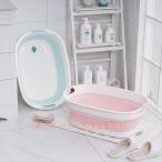  детская ванночка складной складной soft tab младенец новорожденный . ребенок zonchi-.. soft tab широкий младенец для корыто детский товар 