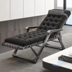  солнечный lounge .- регулировка возможный складной наклонный Home офис наружный нагрузка 2zonchi- кемпинг сад релаксация удобный . жизнь .