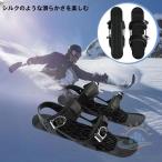  лыжи Mini Short лыжи skate snow для зимний обувь no- лезвие лыжи zonchi- лыжи лыжи ботинки Short snow skate s маленький размер s