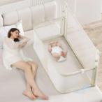  bed защита вращение . предотвращение простой складной младенец bed забор электрическая розетка type zonchi-... безопасность проект детская кроватка защита детский манеж 