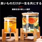 冷水筒　ドリンクサーバー　大容量　ガラス貯蔵タンク　ステンレス製の蛇口　梅酒　ビール　ゾンチー　ガラスポット　保存瓶ドリンクディスペンサー　ジュース