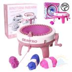  вязальная машина 48 игла compact ткань машина игрушка функционирование простой шарф muffler шляпа zonchi- рукоделие плетеный комплект ребенок DIY рукоделие вращение тканый машина вязаный пакет 