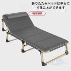  держать .. bed раскладушка compact легкий одиночный матрац уход временный .zonchi- сборка не необходимо простой кемпинг компактный новый жизнь тоже 