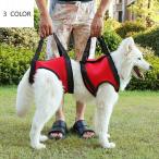 уход для Harness приспособление для ходьбы для Harness товары для домашних животных . собака средний собака большой собака пластик пряжка zonchi- длина настройка возможность простой красный orange помощь 