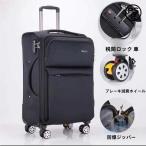  чемодан машина внутри принесенный легкий 45L 58L Carry кейс повышение путешествие USB порт zonchi- дорожная сумка kyali кейс мягкий чехол 