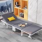  складной bed 5 позиций откидывания длина 190cm* ширина 60/70/80cmzonchi-* высота 30cm compact 4 . складывать койка мощный главный . сила 
