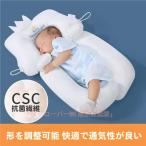  детская подушка новорожденный baby ... пончики подушка .. возврат . стена голова. форма head поддержка zonchi- сон sa Poe подушка для шеи . облупленное место меры интерьер сопутствующие товары 