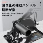  шлифовальный диск подставка aluminium 45° до регулировка возможность 100MM 115MMzonchi-125MM фиксация держатель обработка металлов DIY разрез 